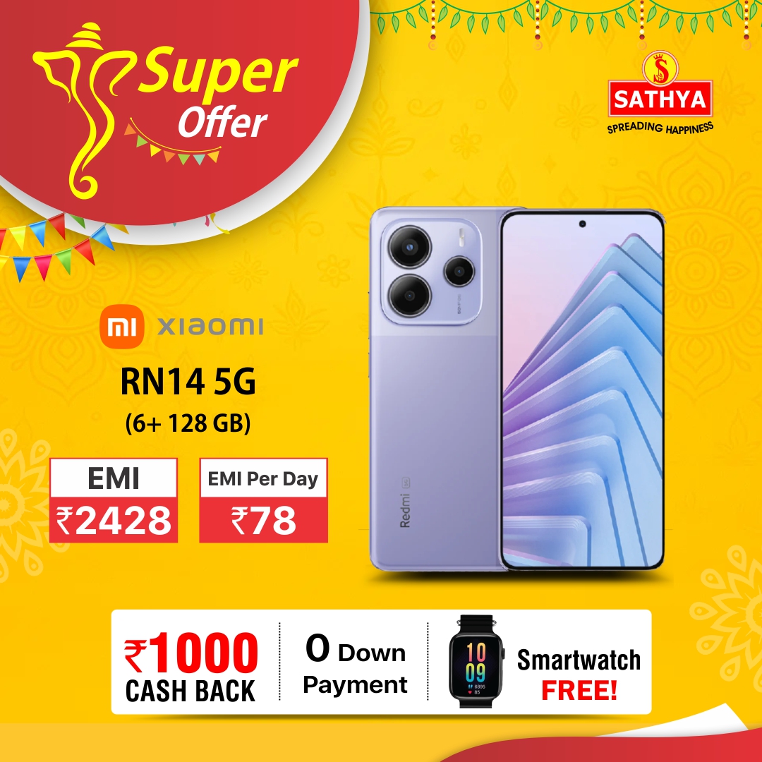 📱✨ Festive Smartphone Bonanza! Vinayagar Chaturthi &amp; Onam!
   Gifts + ₹25K Cashback 🎉
 📍 Tamil Nadu &amp; Kerala Only | 🛒 bit.ly/3OcDK4R
 #SmartphoneDeals #Cashback #FestiveSale