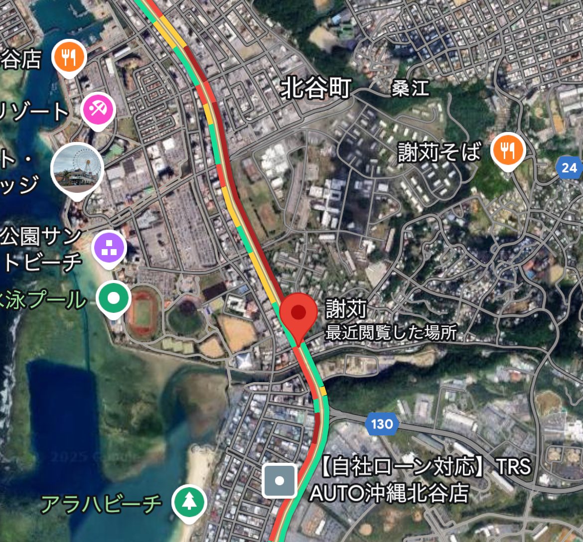 沖縄県地元情報局】 58号線 北谷謝苅交差点 那覇向け トヨタ販売店前