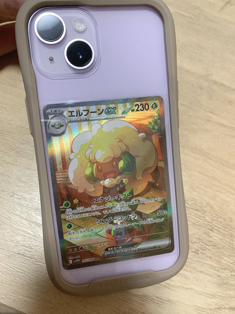 きゃわいいすぎるぅ(∩ˊ͈ ᢐ ˋ͈ ∩)