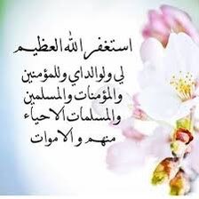 Om Khalid 🇰🇼 tweet media