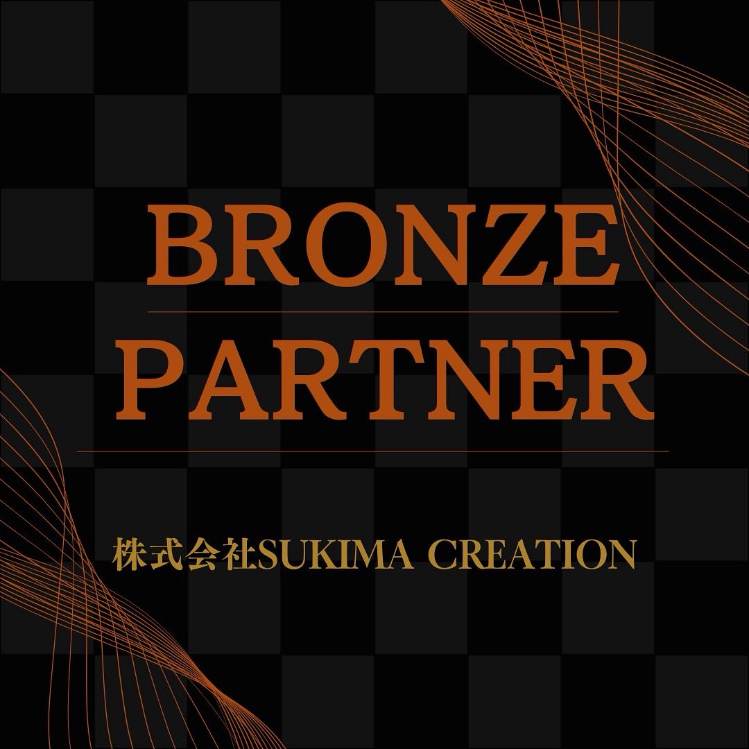 ≪2025年 #BRONZEPARTNER ≫

今シーズン、ブロンズパートナーとして契約していただいている企業さまをご紹介いたします。

―――――――――――――――――

【#株式会社SUKIMACREATION 】

今シーズンも #一般社団法人アザレア・スポーツクラブ へお力添えのほど、よろしくお願いいたします。