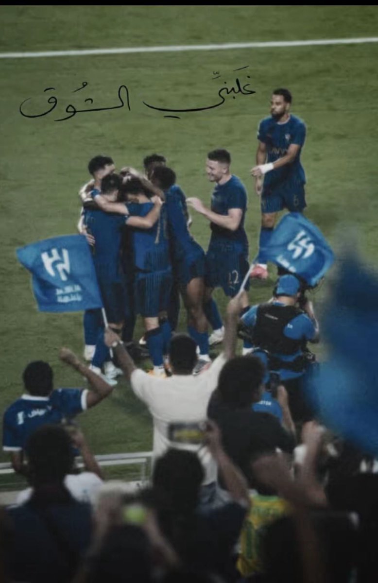 غلببببببني بقوووه😢☹️☹️☹️