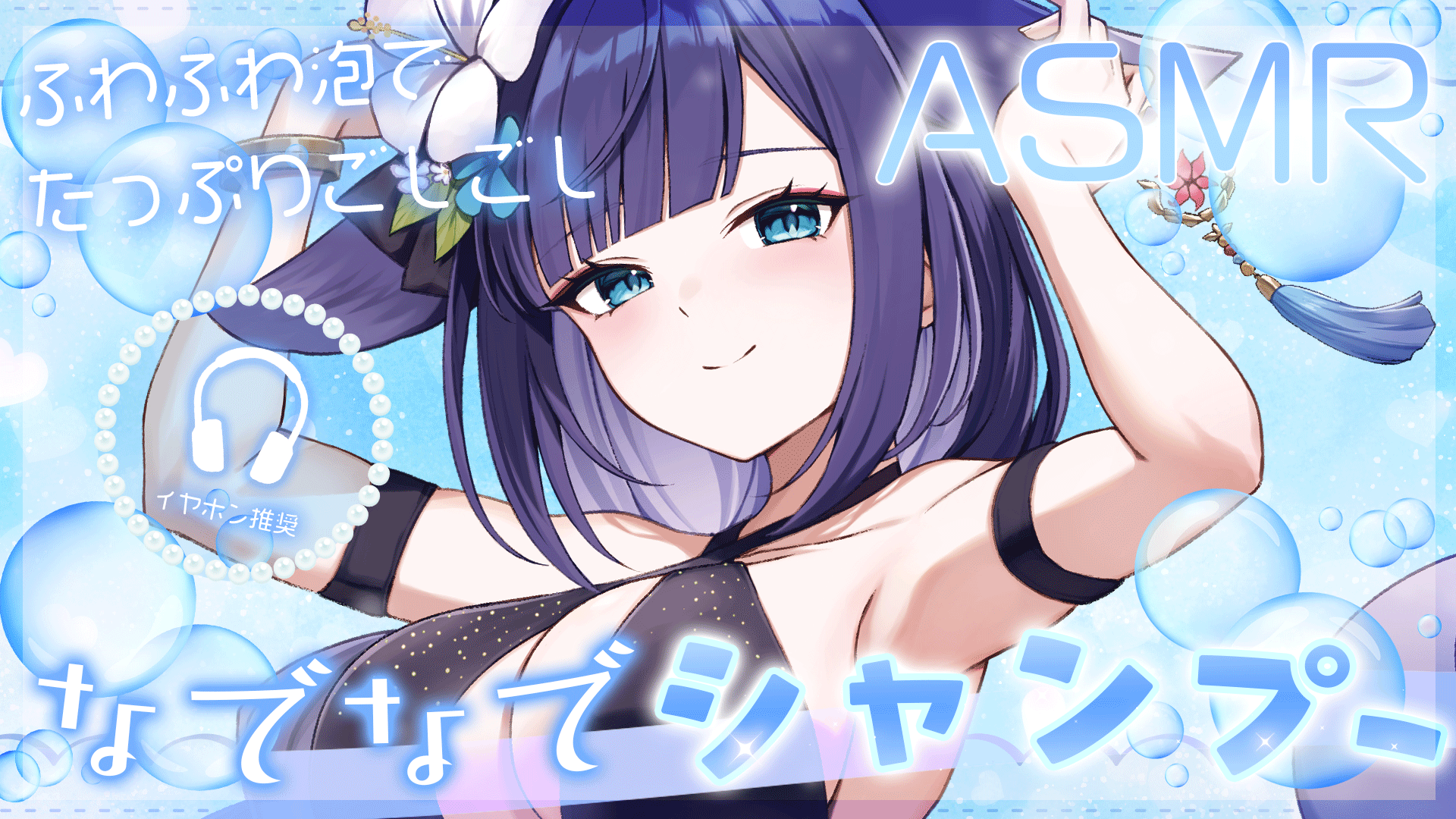 イトハナ🐤🌼2日目東ハ47ab (@1_1087) / X
