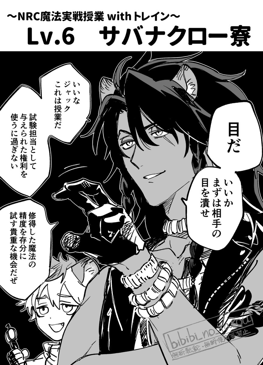 ぽんずページ*.゜ ぽんず (@ponz_yu) / X