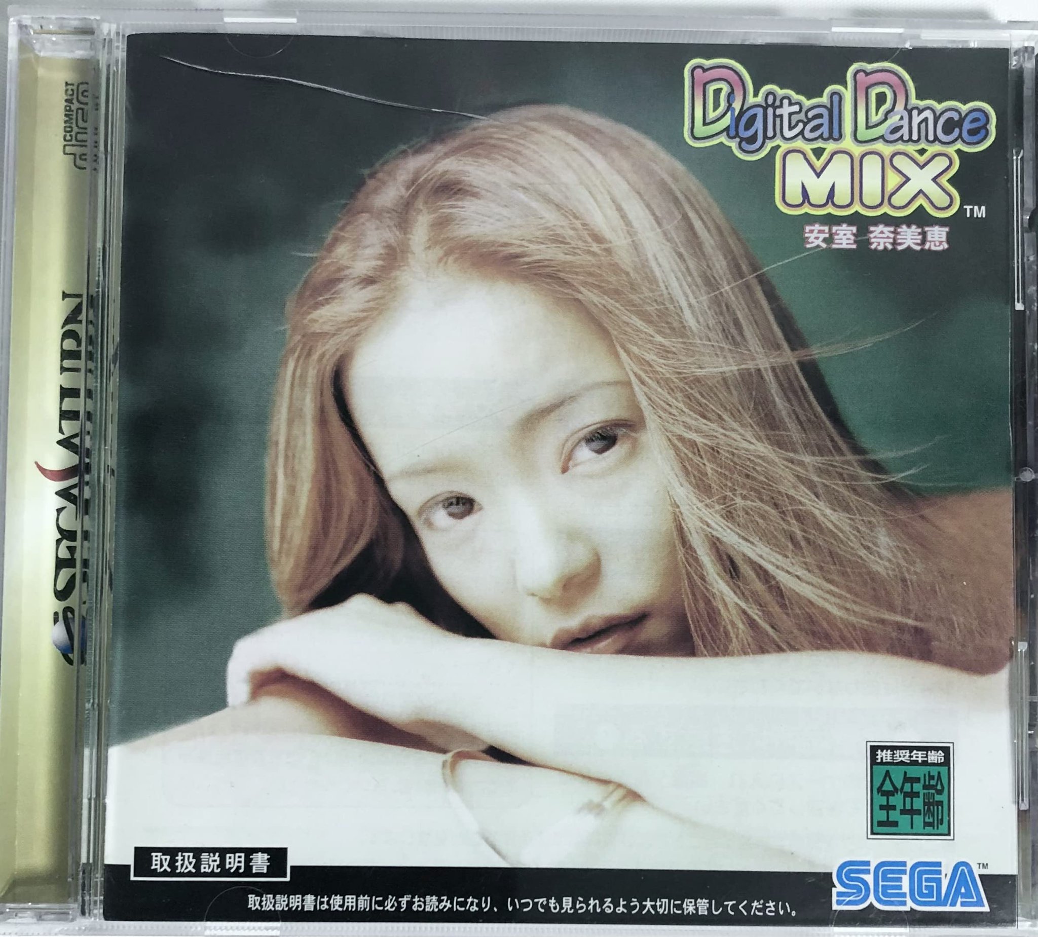 まぐろ on X: 
