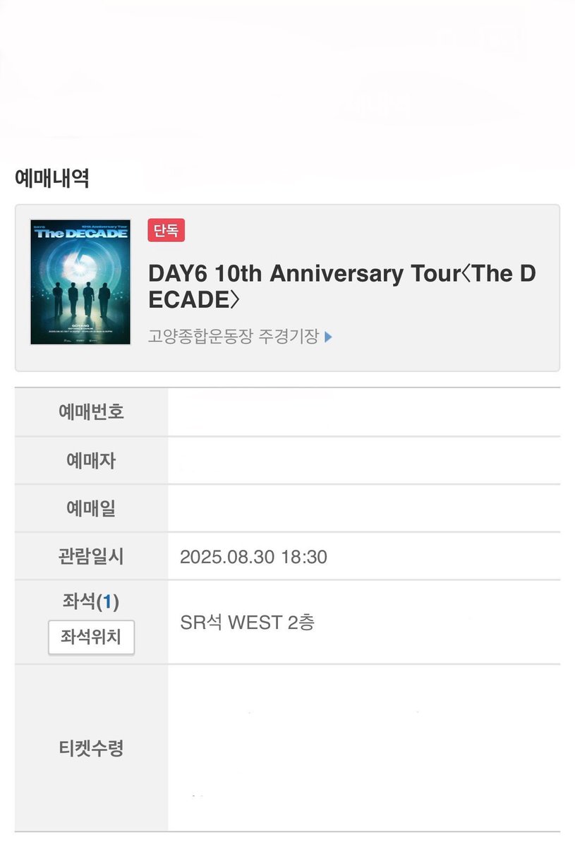 pilday6_'s tweet photo. 오랜만에 들어오네요,,🥹 다들 잘 지내고 계신가요?? https://t.co/coZZVfJyow