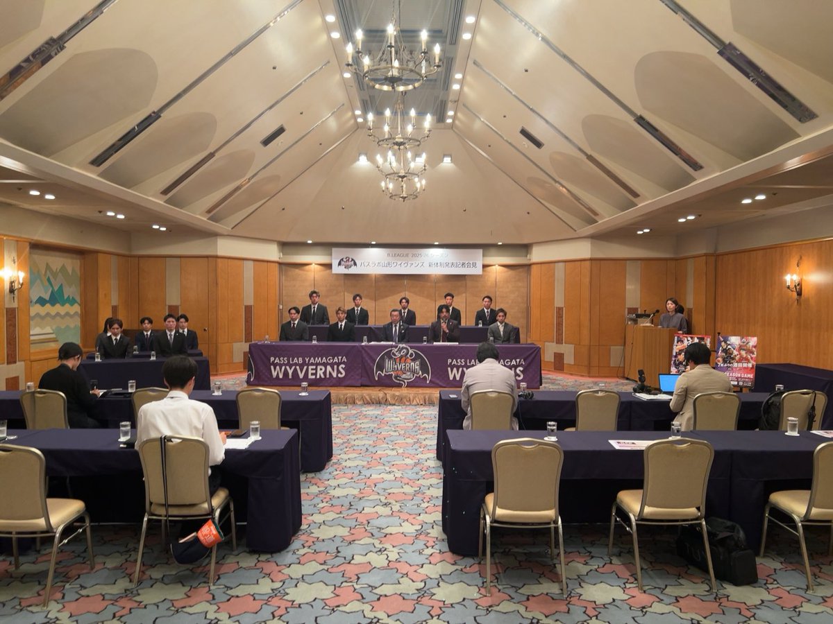 パスラボ山形ワイヴァンズ【公式】 tweet media