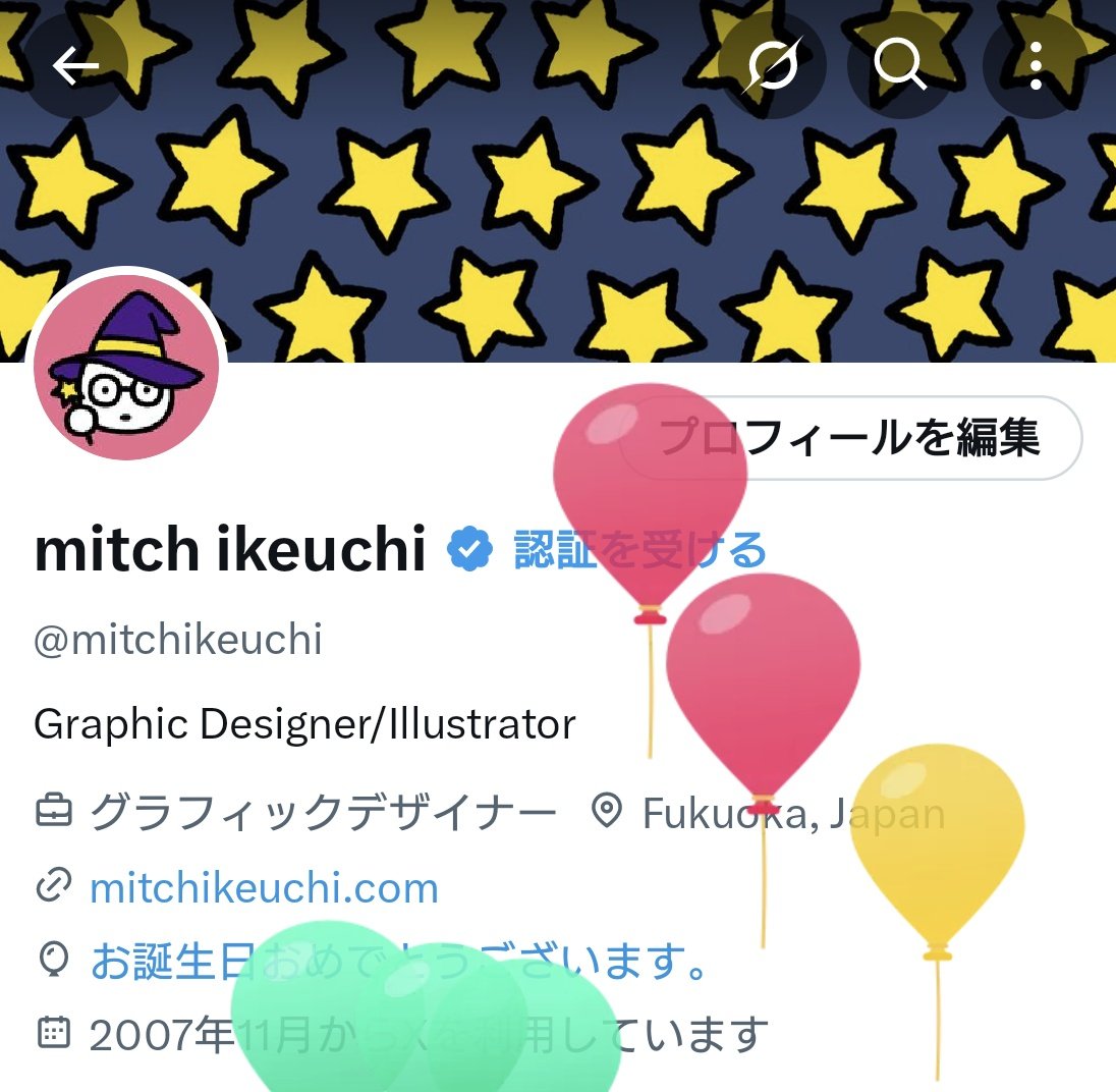 ともよ　3点おまとめ　（No.179287・191287・180287） ともよ 3点おまとめ （No.179287・191287・180287