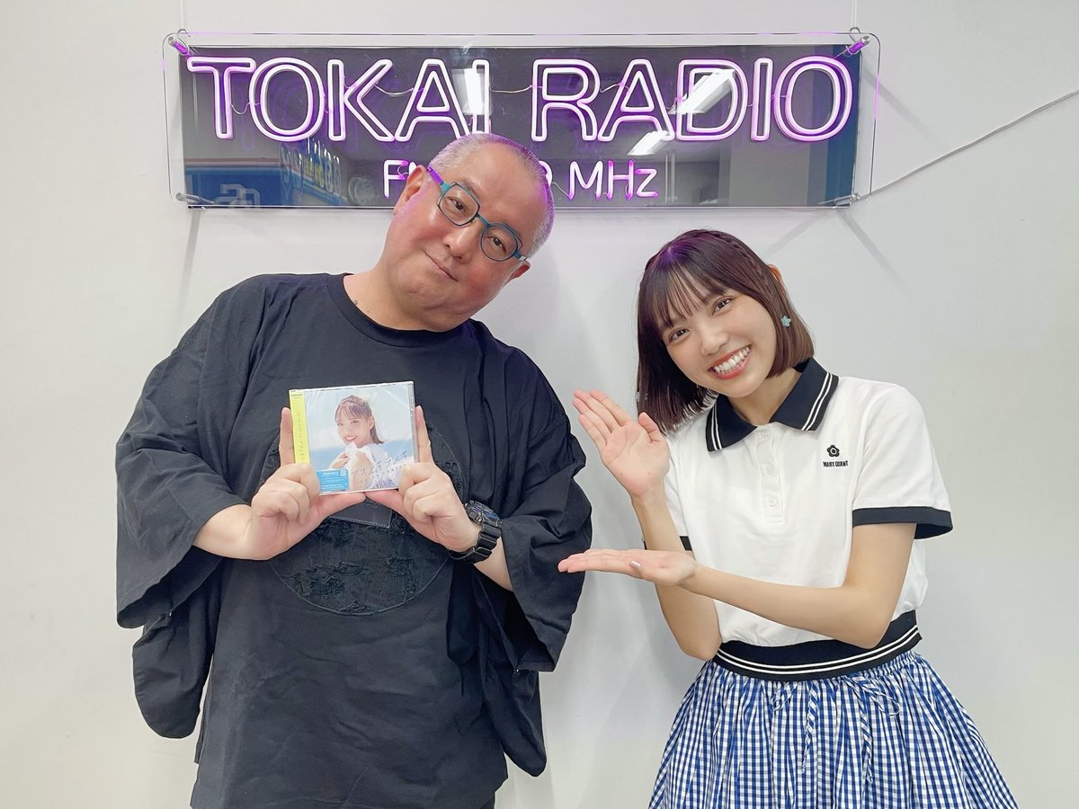 びっくり！嬉しい！！！！
ねねさん <a href="/nene_9153/">ねね</a> に会えたーーーーーっ🥰
2020年と同じ構図で写真撮ってみたよ😘😘 あ✨り✨が✨と✨う