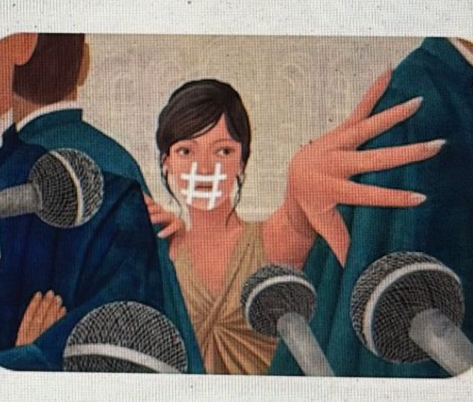 Bu olay sadece ifşa ile ilgili değil cesaretle ilgili… Susmayın! #SUSMAYIN artistryofgood.com/susmayin/