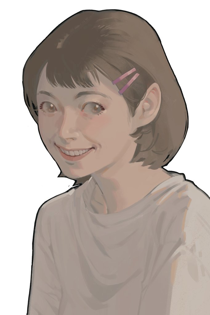 Nadine #oc