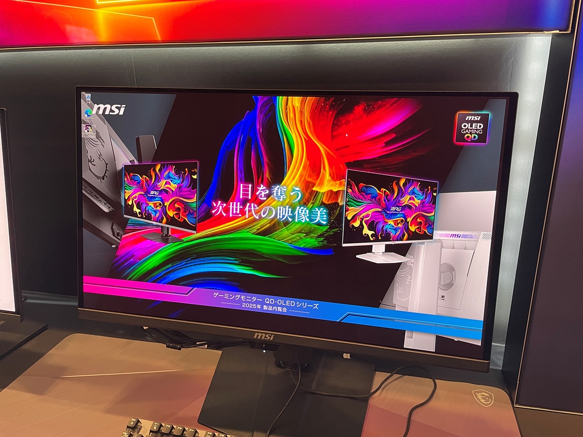 コリ◯ン滅ぼしザムライさん専用 XGAMING ゲーミングモニタ コリ◯ン滅ぼしザムライさん専用 XGAMING ゲーミングモニタ