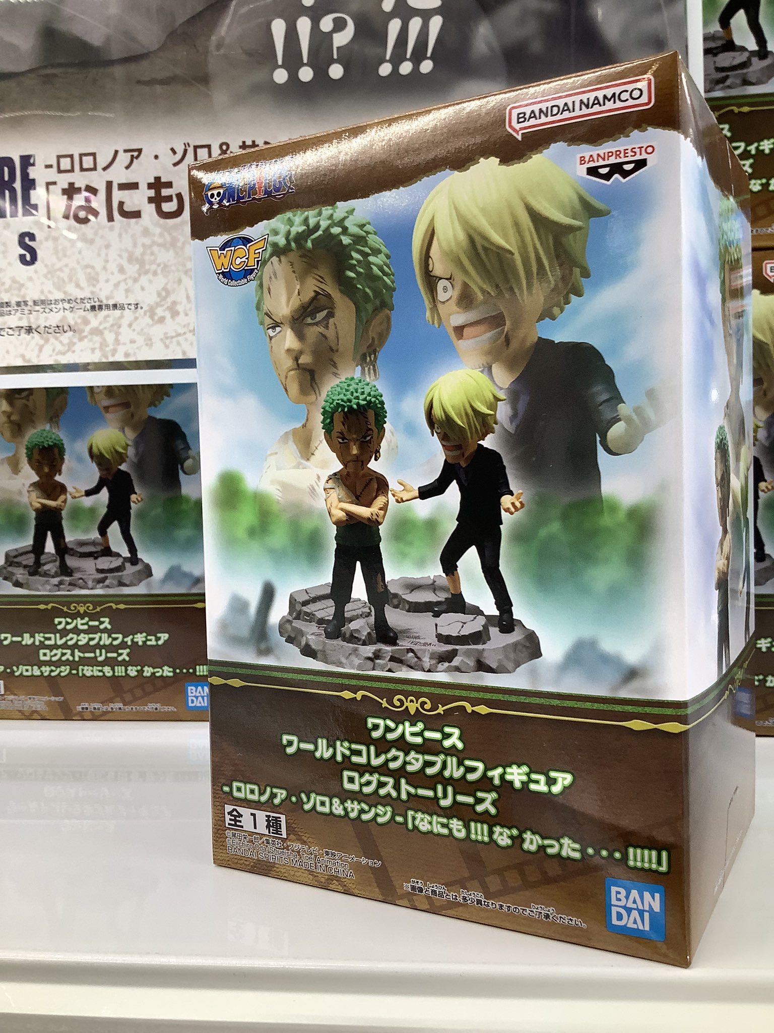 ワンピース ワーコレログストーリーズ ゾロ＆サンジ ×12 ワンピース ワールドコレクタブルフィギュア ログストーリーズ