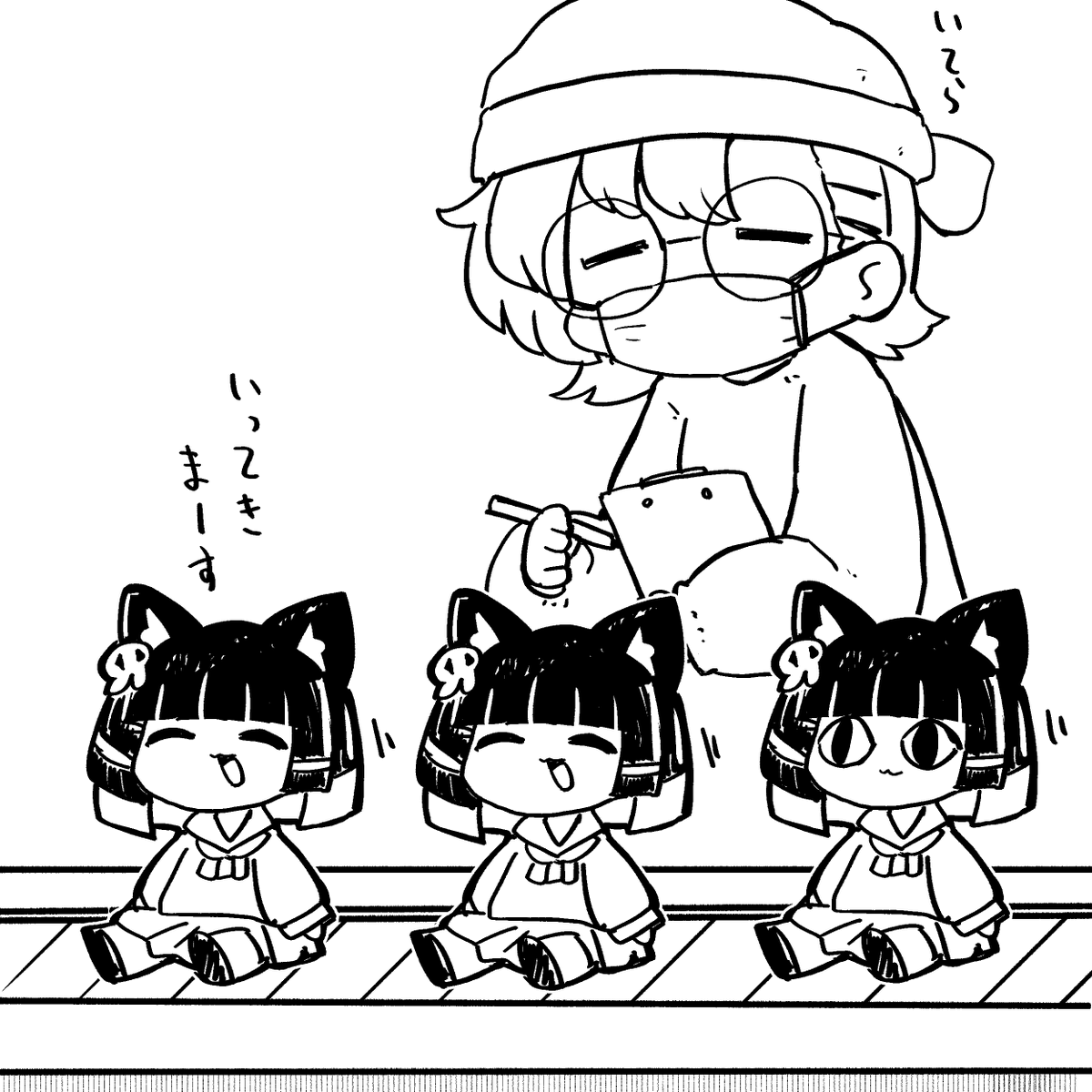 ここ数日ウルタラちゃんが何体かお迎え頂きありがたいな…という絵
#まめふれんず屋さん 