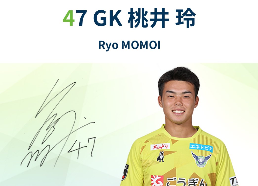 日本選手権 プロモカード Z/Xを予約してPRカードをもらおう！キャンペーン アイドル