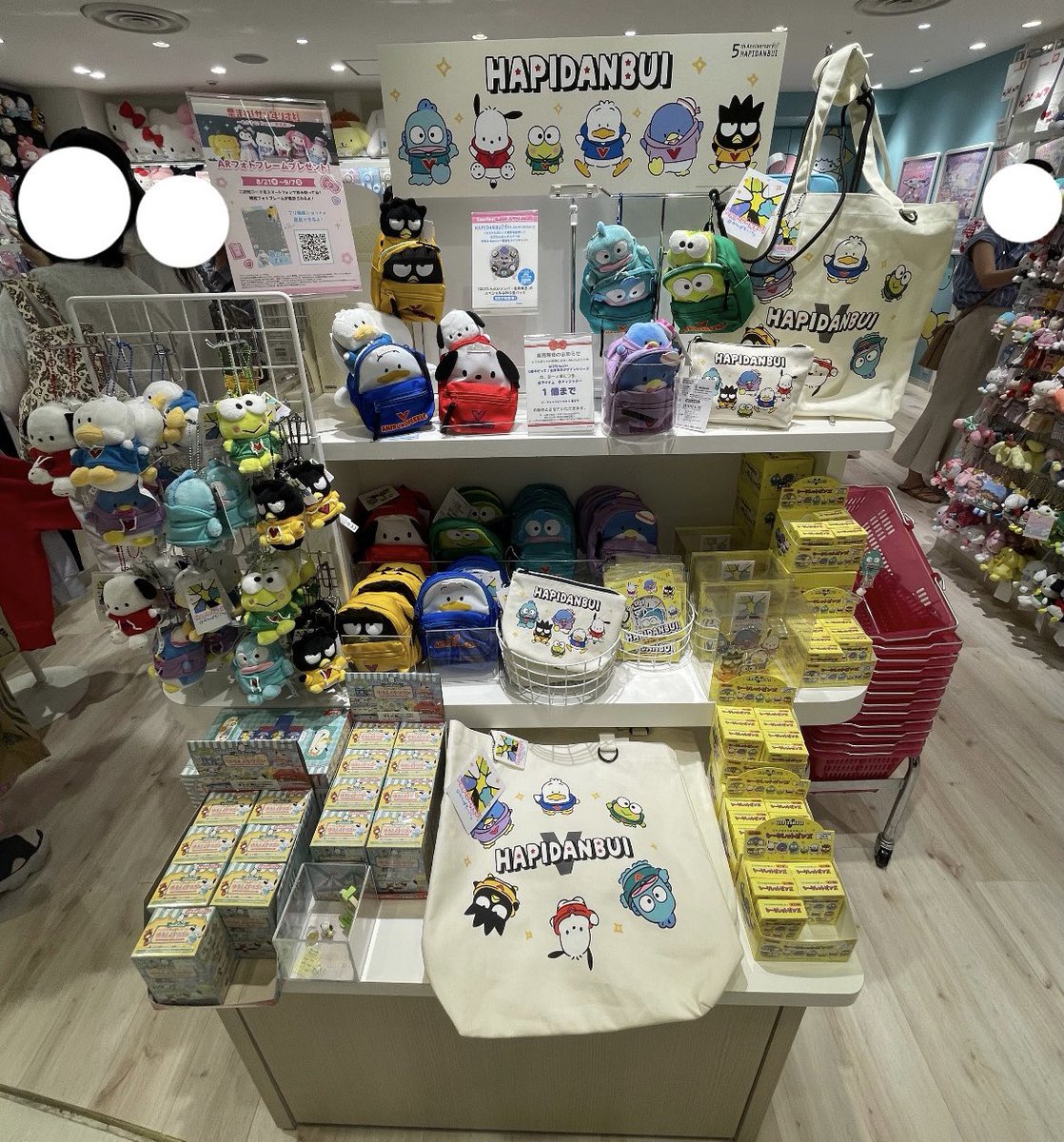 仕事後に買いに行く予定だったから、
売り切れ心配だったけど😂
残ってました〜！無事にお迎え出来て良かった💛