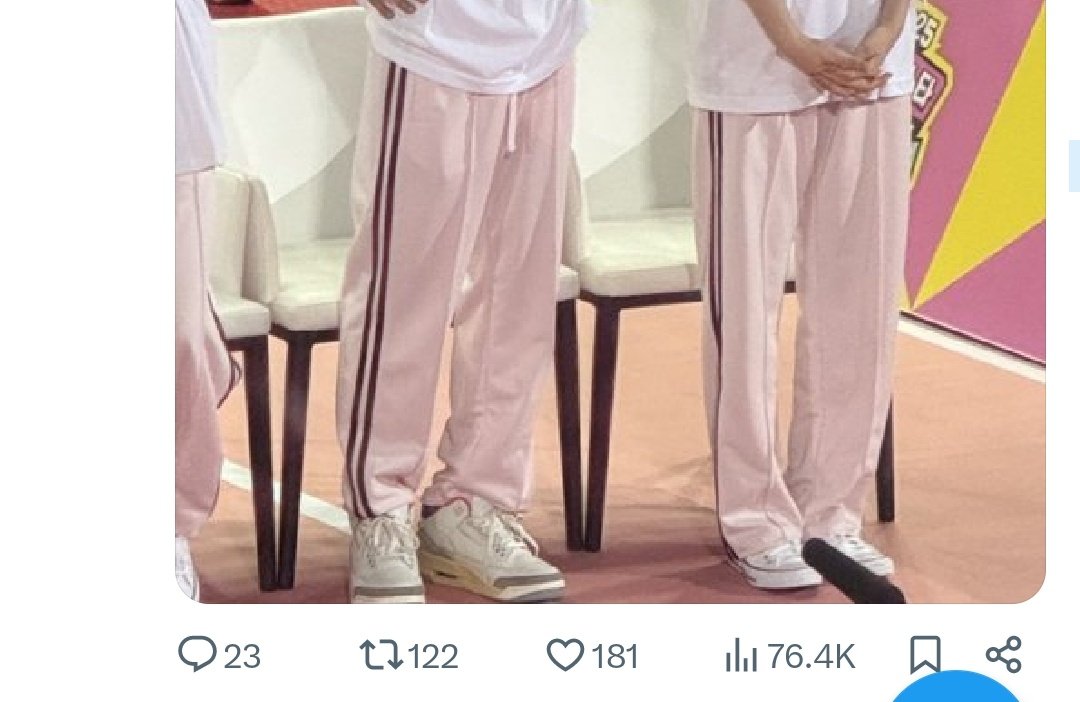 𝙍𝙄𝙄𝙕𝙀 𝙋𝙧𝙤𝙩𝙚𝙘𝙩𝙤𝙧 tweet media