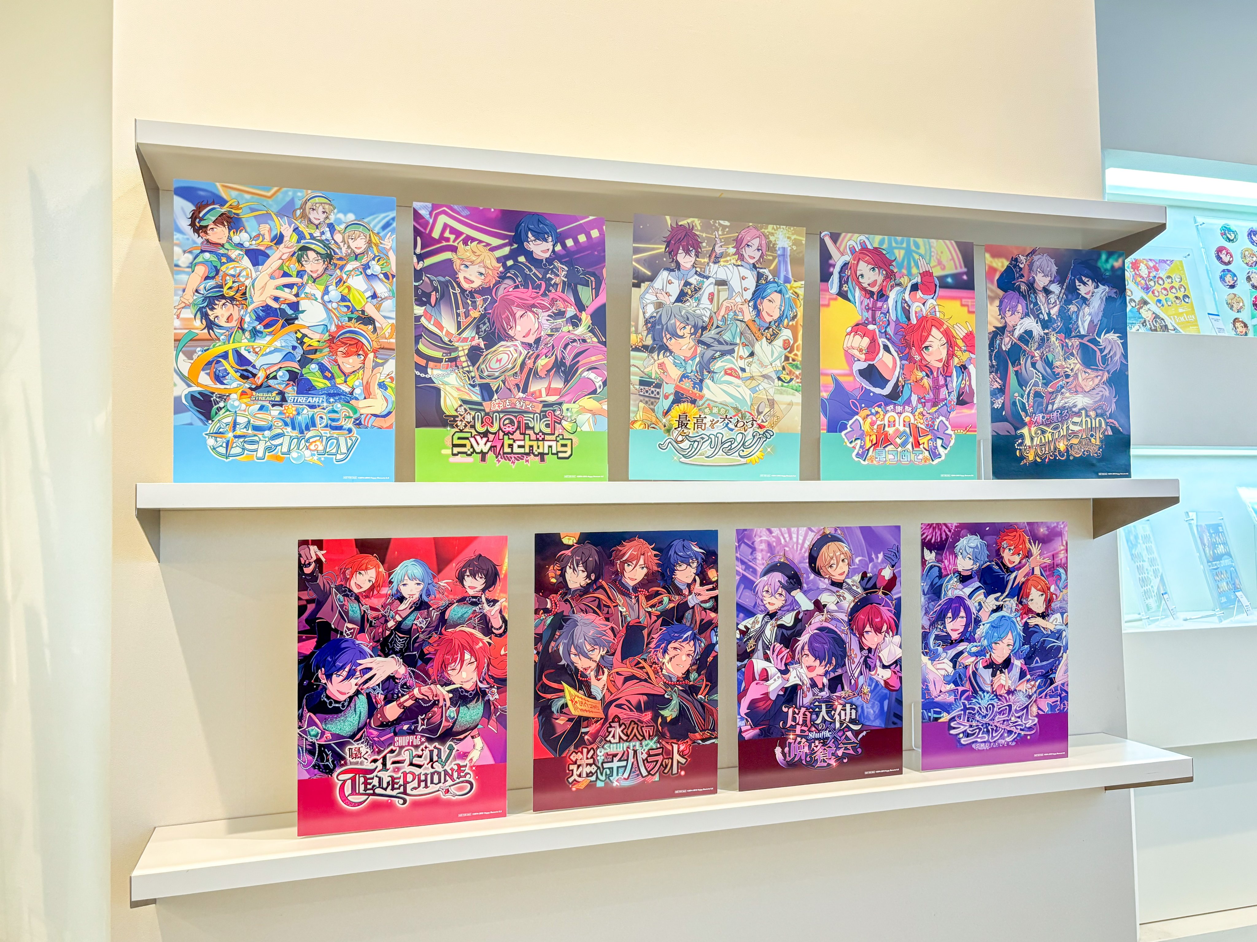 あんさんぶるスターズ!! あんスタ ESストア 特典 あんスタ』のオンリーショップ＆フェアがアニメイトで3/16開始