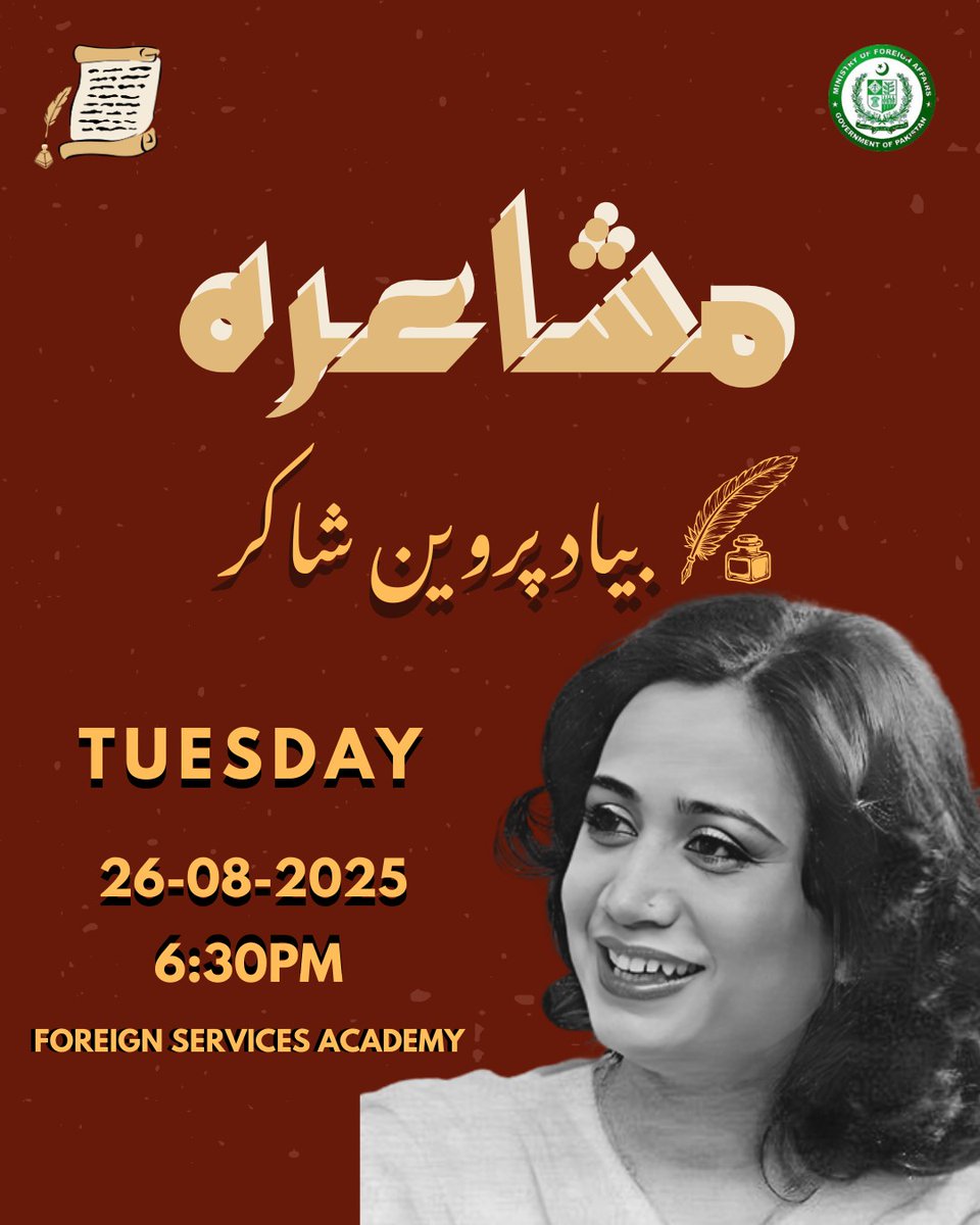Foreign Service Academy tweet media
