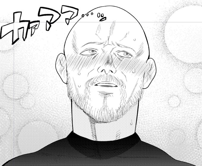 おっさんの赤ら顔描くのすき。 