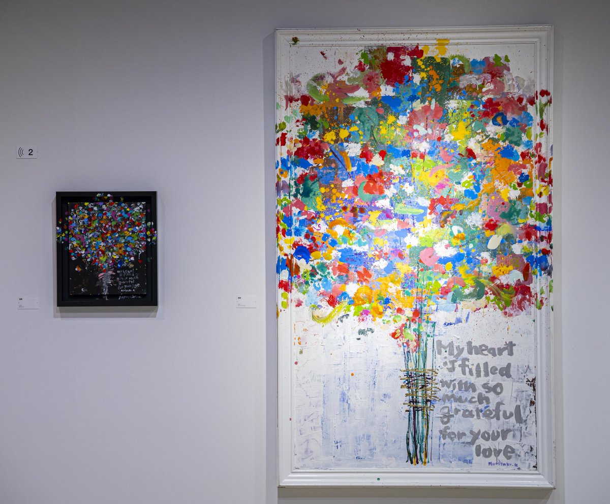 木梨憲武　ジクレー版画　shine 複製版画 数量限定販売】 展覧会会場限定で販売している複製版画