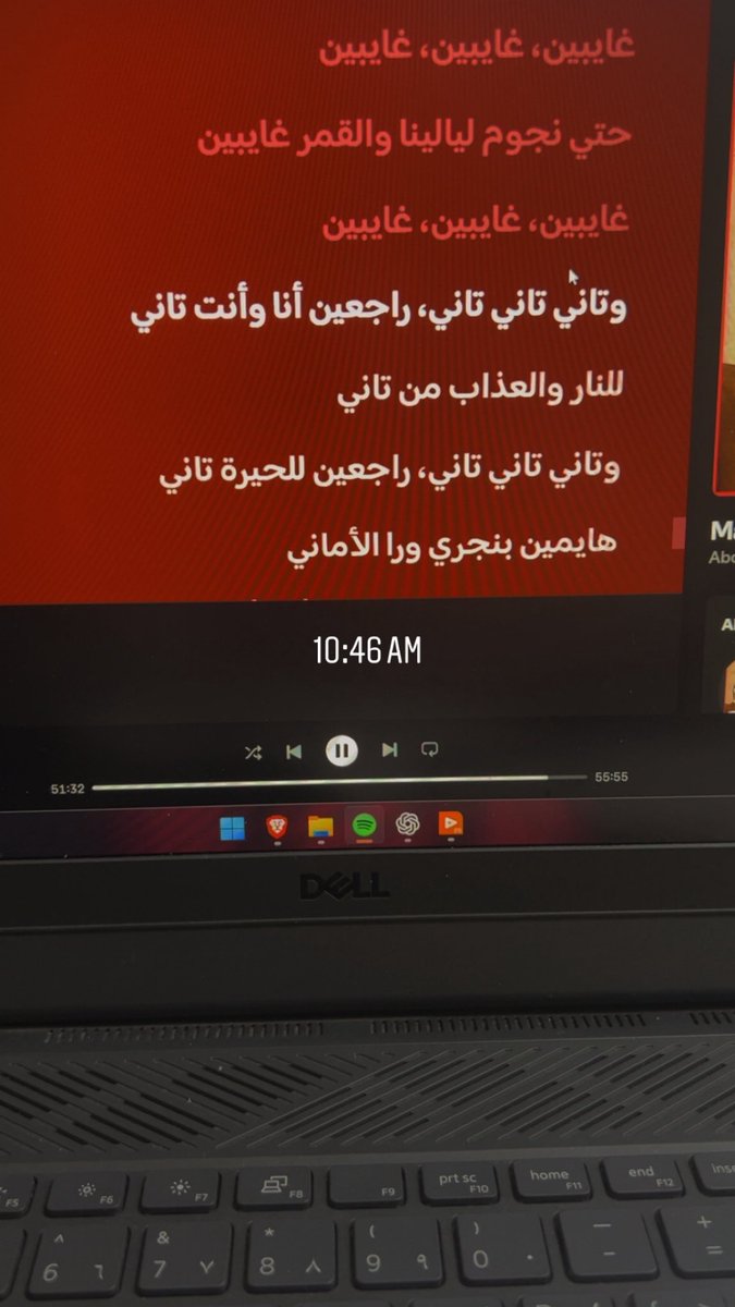 أمجد زهق (@amjad__04) on Twitter photo 