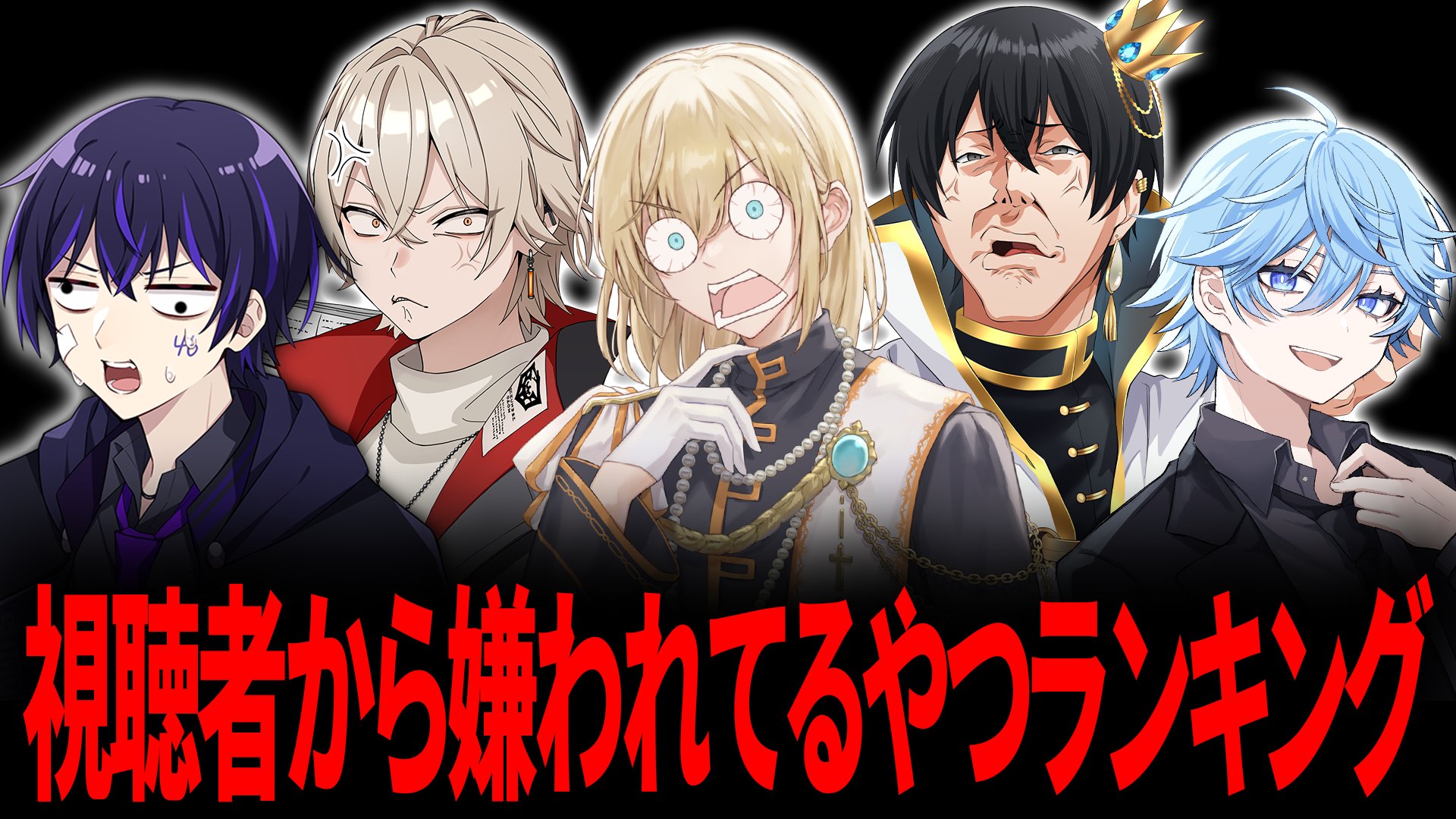 超入手困難❗西独盤❗歌詞対訳付き❗アンフォッシ　魔女チルチェ Let him cook