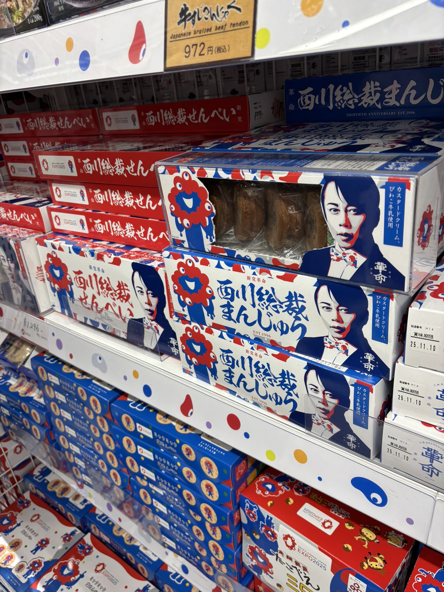 ちぃちゃん (@chizu1010bun) / X