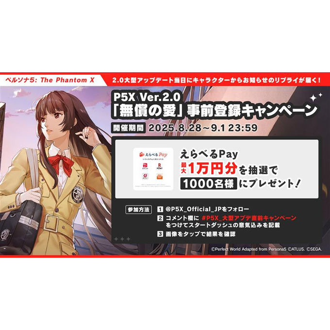 米澤円さん直筆サイン色紙 アズールレーン アズールレーン公式 on X: 