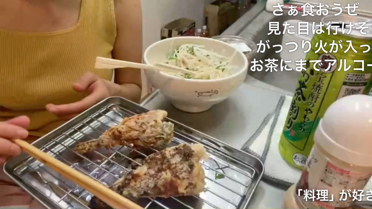 ひまわり🌻ニコ生＠癒し😇うんこ💩ପ₍ᐢ｡•༝•｡ᐢ₎ଓ