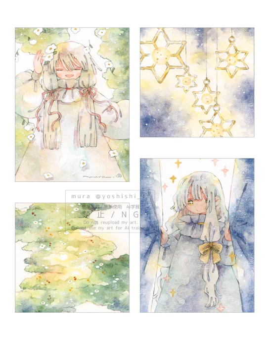 昼と夜のおはなし

☀️🌙

#mura_painting 