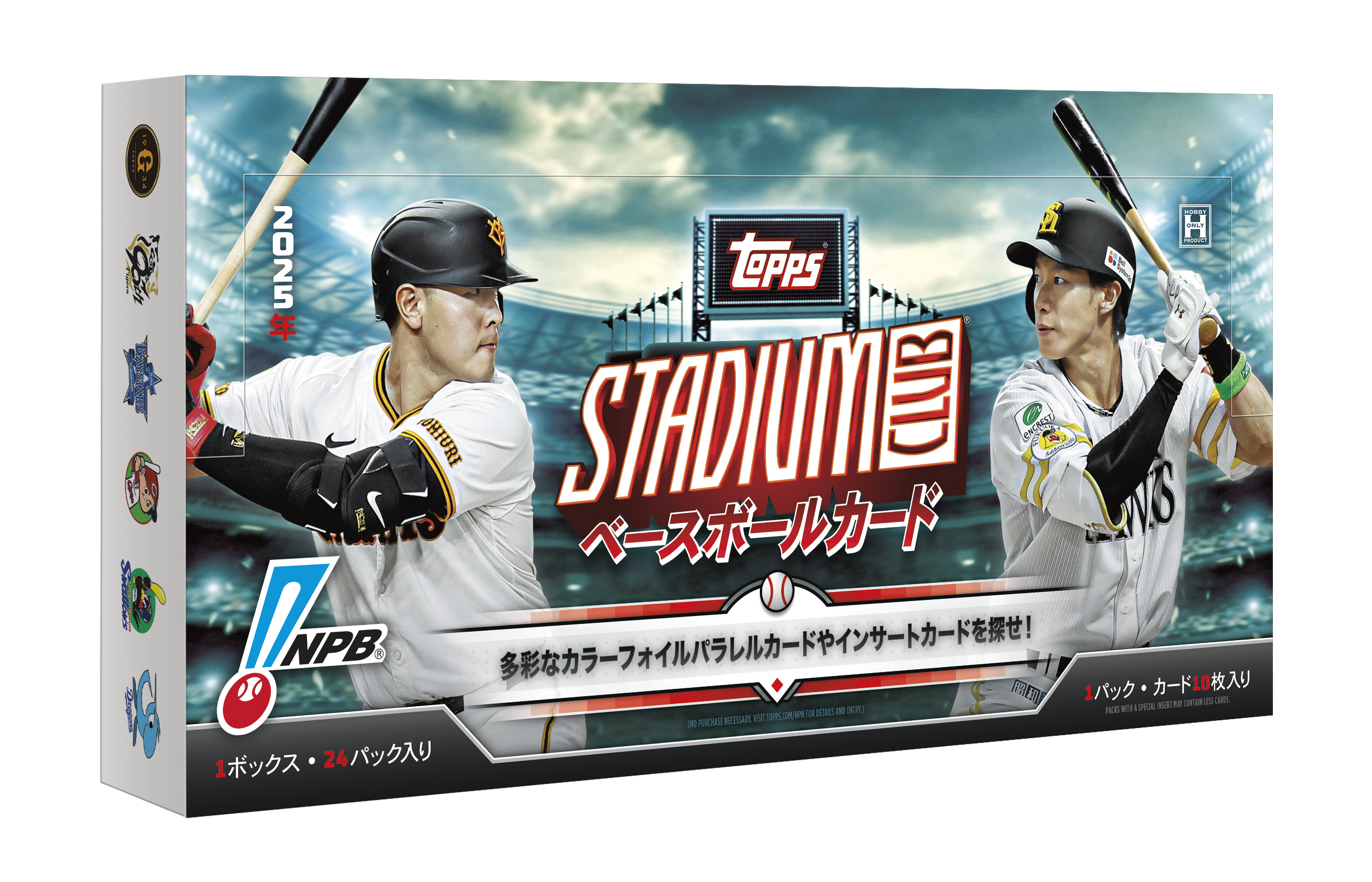 世界に１枚❗️Cole Young 直筆サイン　ドラフト1位マリナーズ　MLB 世界に1枚❗️Cole Young 直筆サイン ドラフト1位マリナーズ