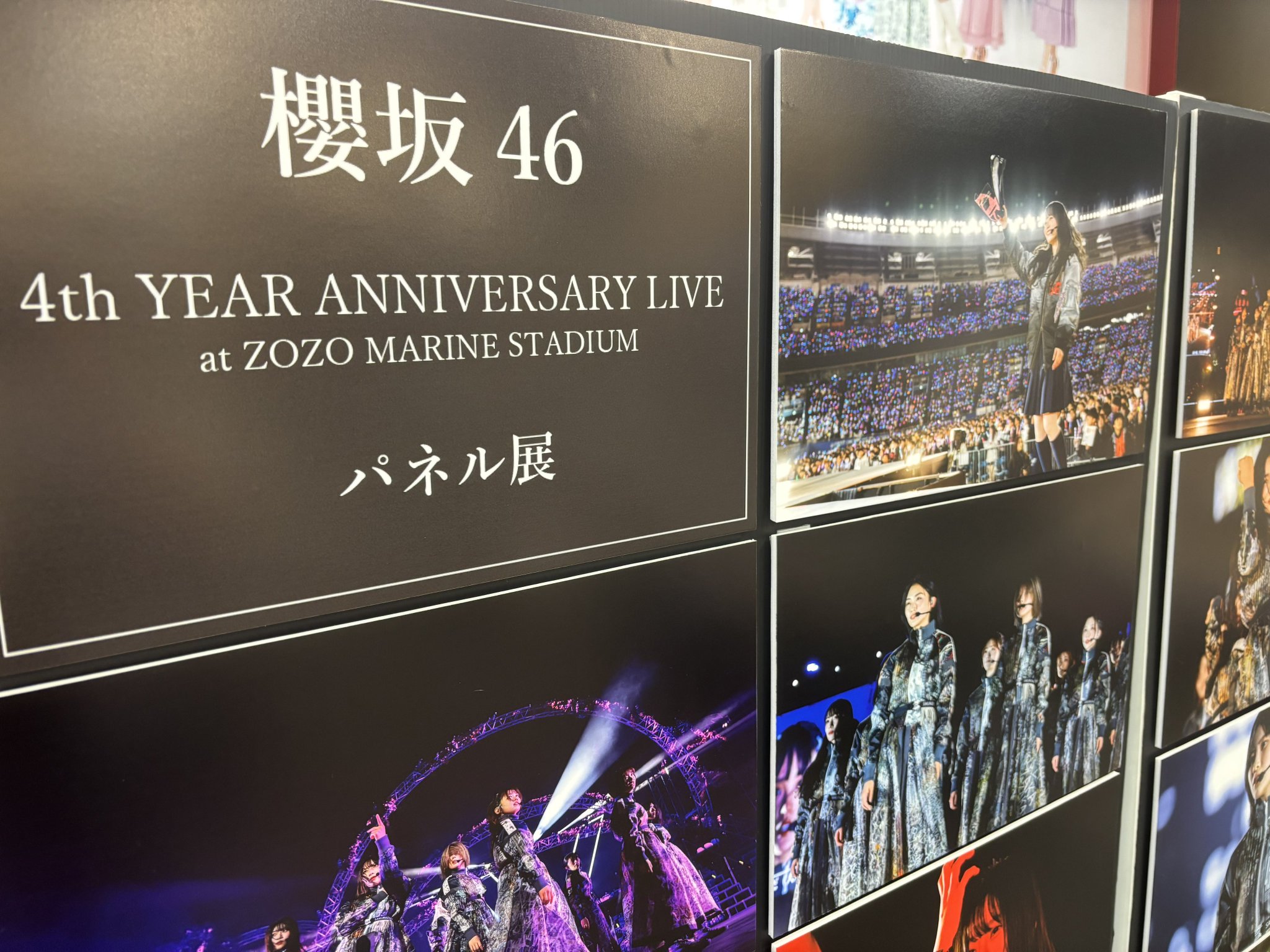Le Lien 530日 タワーレコード限定盤 新品未開封 Le Lien 530日 タワーレコード限定盤 新品未開封 Le Lien/530日