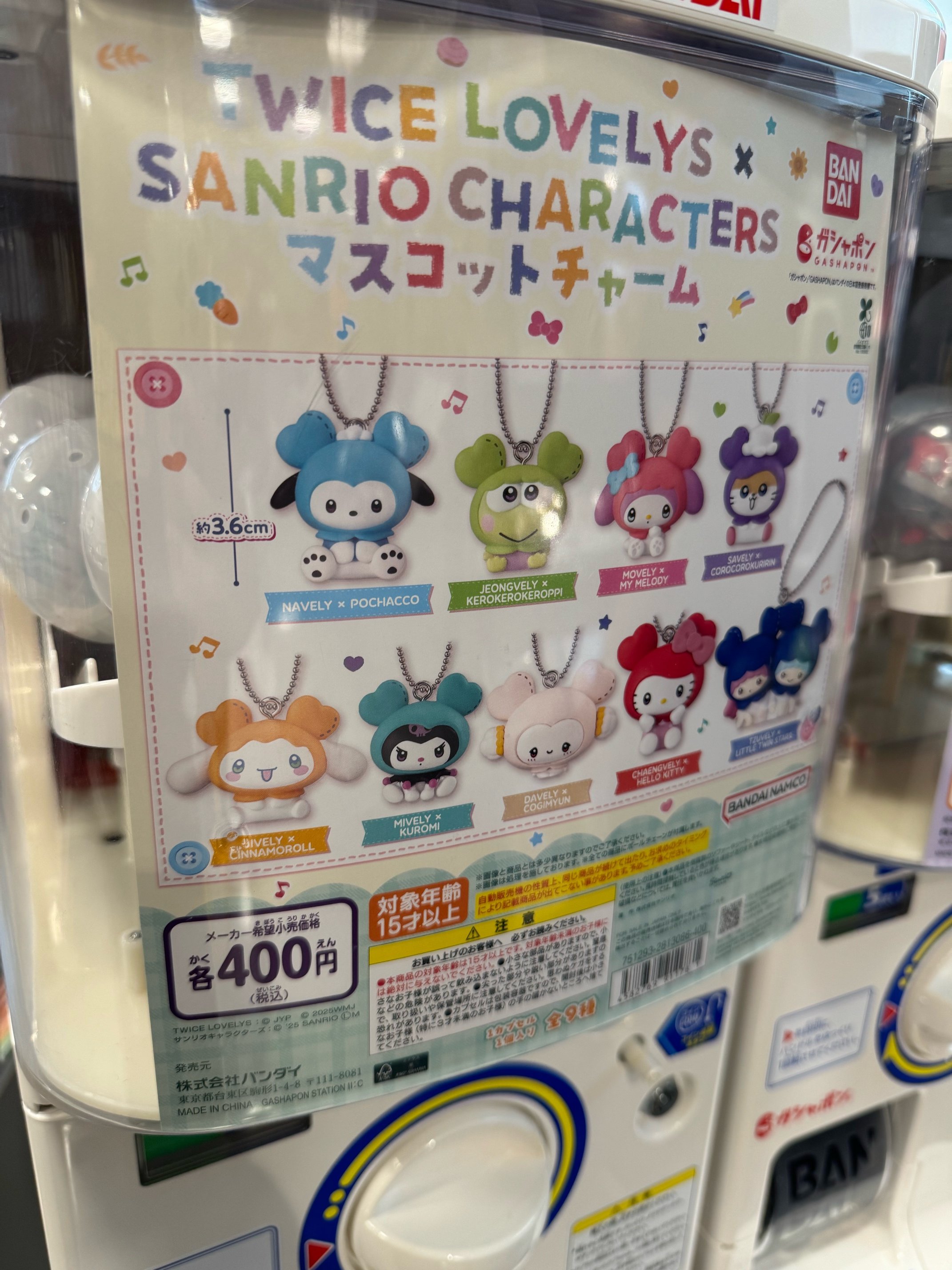 タワーレコード新宿店 on X: 