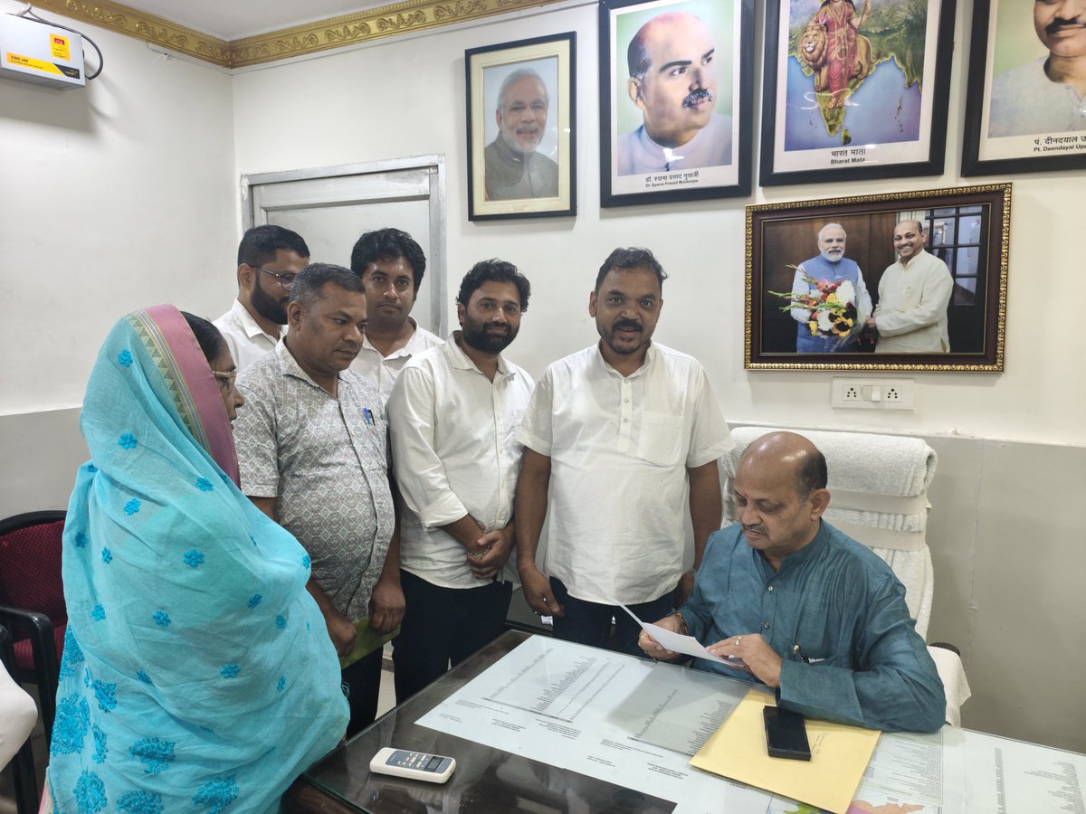 osmpksodisha's tweet photo. ଓଡ଼ିଶାର ଲୋକପ୍ରିୟ ତଥା ଲୋକଙ୍କ ମୁଖ୍ୟମନ୍ତ୍ରୀ, ଯଶସ୍ବୀ #BJP ରାଜ୍ୟ ସଭାପତି, ମାନନୀୟ ସ୍ୱାସ୍ଥମନ୍ତ୍ରୀ ଙ୍କୁ ନିବେଦନ #NHM ପରିଚାଳନା କର୍ମଚାରୀଙ୍କୁ ସ୍ଥାୟୀ କରନ୍ତୁ 🙏🙏🙏 #regularizeNHMmanagementstaff 
@CMO_Odisha @MohanMOdisha @SamalManmohan7 @MahalingMukesh @HFWOdisha @SecyChief https://t.co/J43fxEkeyc