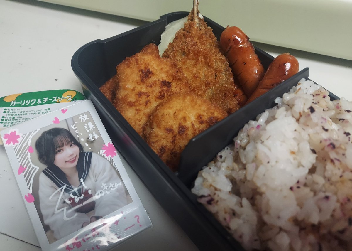 ã®ãããððŒðððžð¬ (@_8_noki_3) on Twitter photo ã»ããã€ã¯ ã»ããã€ã¯