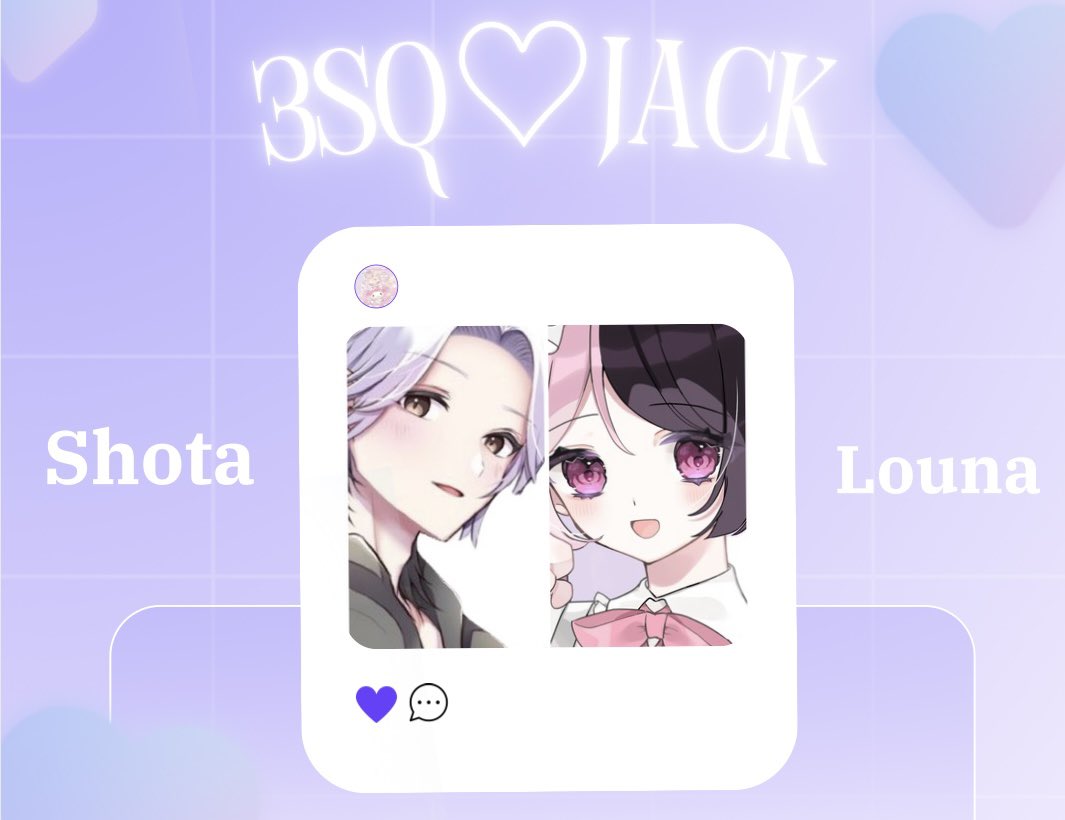 𝐒𝐡𝐨𝐭𝐚× 𝐋𝐨𝐮𝐧𝐚 𝐑𝐨𝐨𝐦🍻💗

9/1(月)21:00~23:30

👧🏻1⤴︎︎︎3SQ   縛り、通常

🥇1000  禁止降り有り

条件  🍻<a href="/sy_2809/">快便しょーた🍺君を1番モブりたい</a> 💗<a href="/Lounapu/">ろなぷしゅ💗</a>   FR全

チーム名、3人の荒野名、ID

⚠️猛者1人まで❕
仲良しさんでも判定厳しくするので
文句言わない方のみ