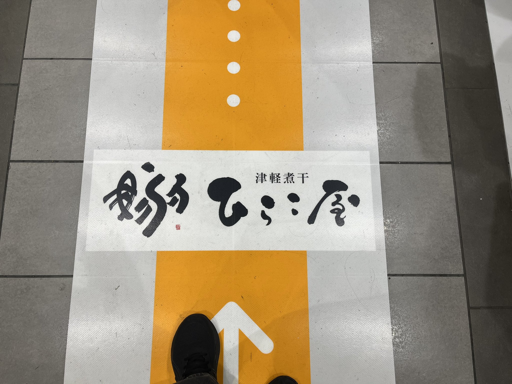 何かありましたらコメントはこちらまで(購入不可) かわまさ on X: 