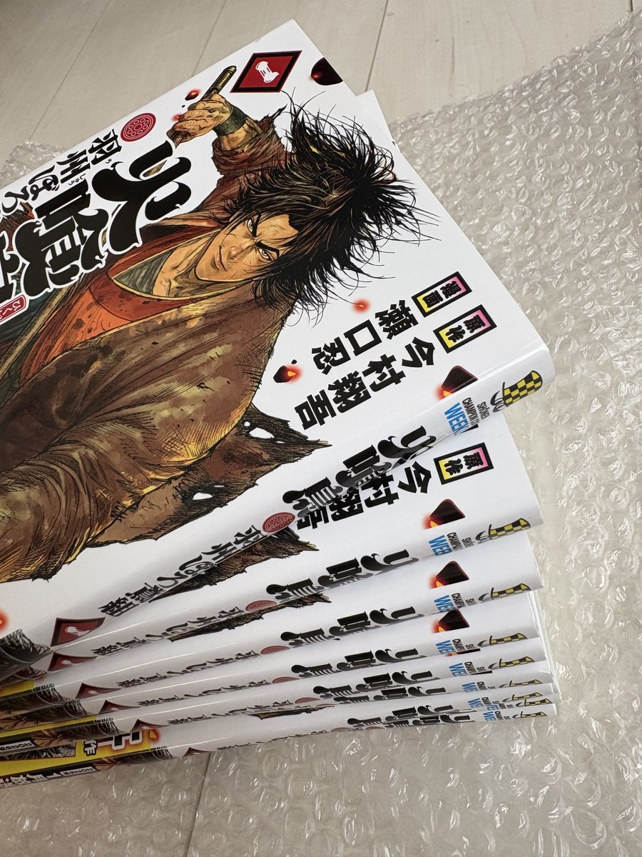 ShinobuSeguchi's tweet image. 単行本ができあがりました！
めちゃめちゃとてもいいかんじです
ありがとうございます。
皆さんにもお届けできる9月8日の発売日がとても楽しみです。

どうぞよろしくお願い致します^o^

#火喰鳥