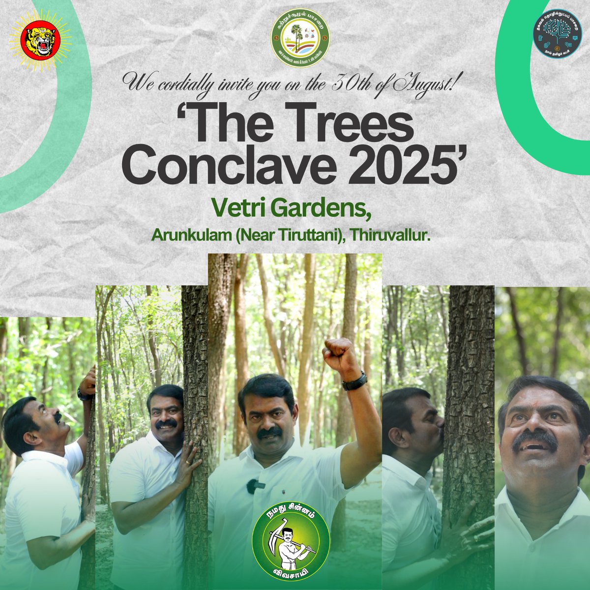We cordially invite you on the 30th of August!

'The Trees Conclave 2025'

Vetri Gardens, Arunkulam (Near Tiruttani), Thiruvallur.
