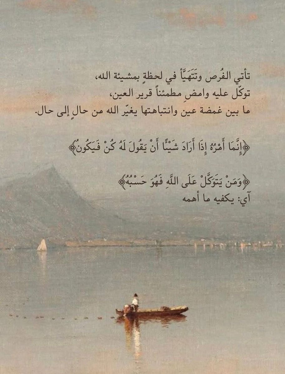 قورجس tweet media