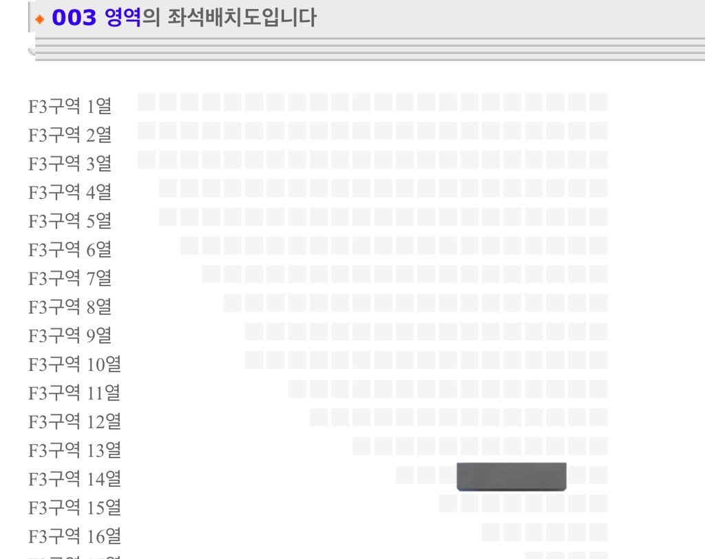wiiii_pp's tweet photo. 트레저 콘서트 첫콘 티켓 양도

10/10(금) 첫콘
플로어 F3구역 14열 n번

티포38에 양도합니다..
https://t.co/0Ci9E6z0YD

사기절대아니고 사기일시 그냥죽겟습니다.
트메인증가능!!!!! 편하게연락주세요 ㅠㅠ

배송지변경 해드려용!!
모든인증가능⭕️ 전번 교환 가능⭕️ https://t.co/CEjuomngqs