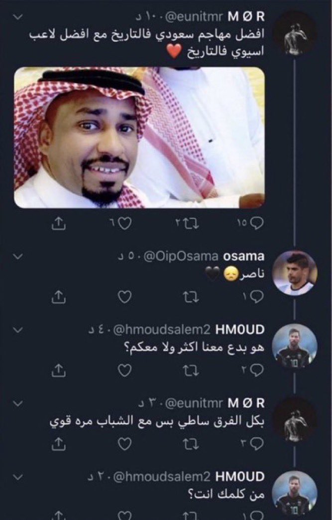 21 (@p6bn_) on Twitter photo 