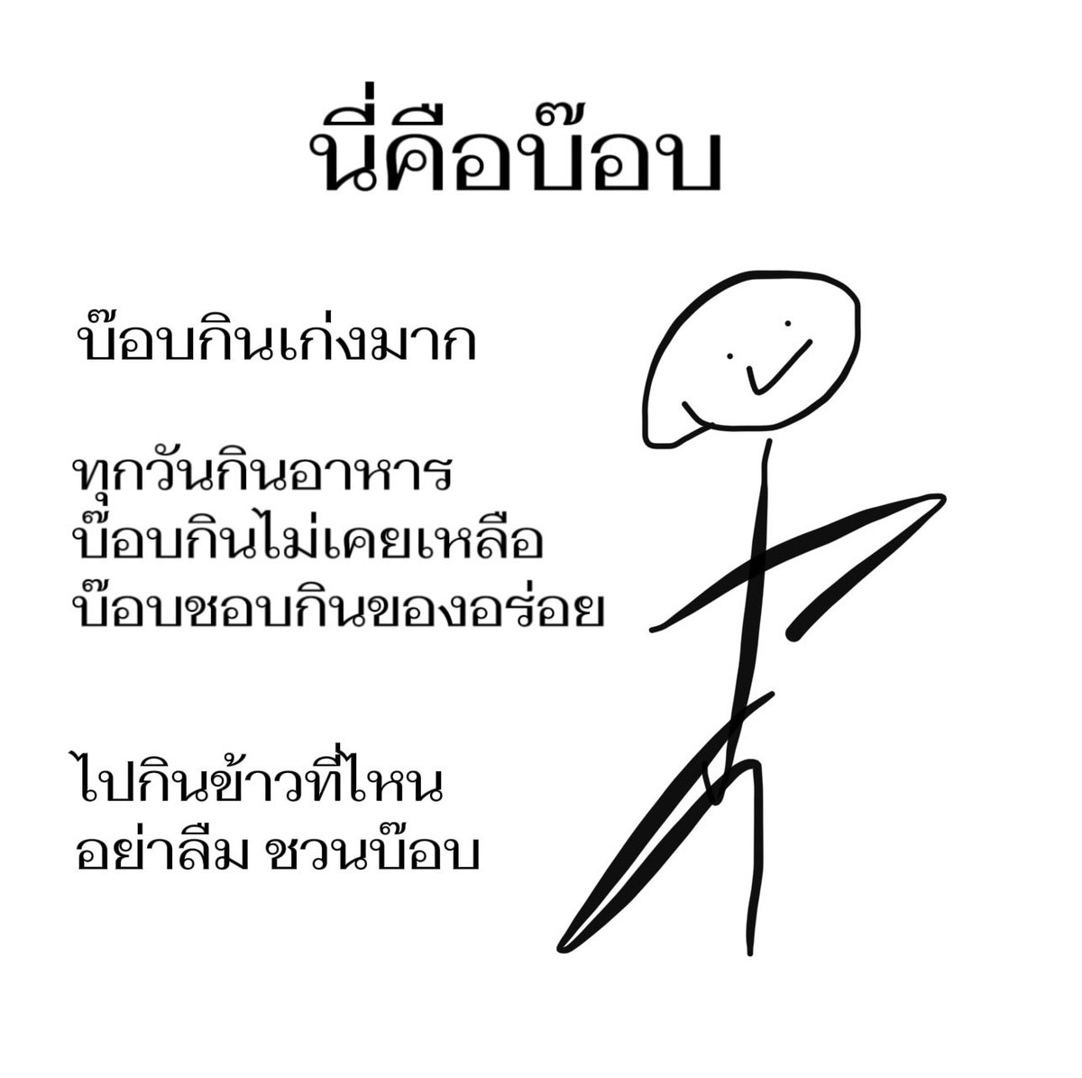 Xavier (hiatus) tweet media