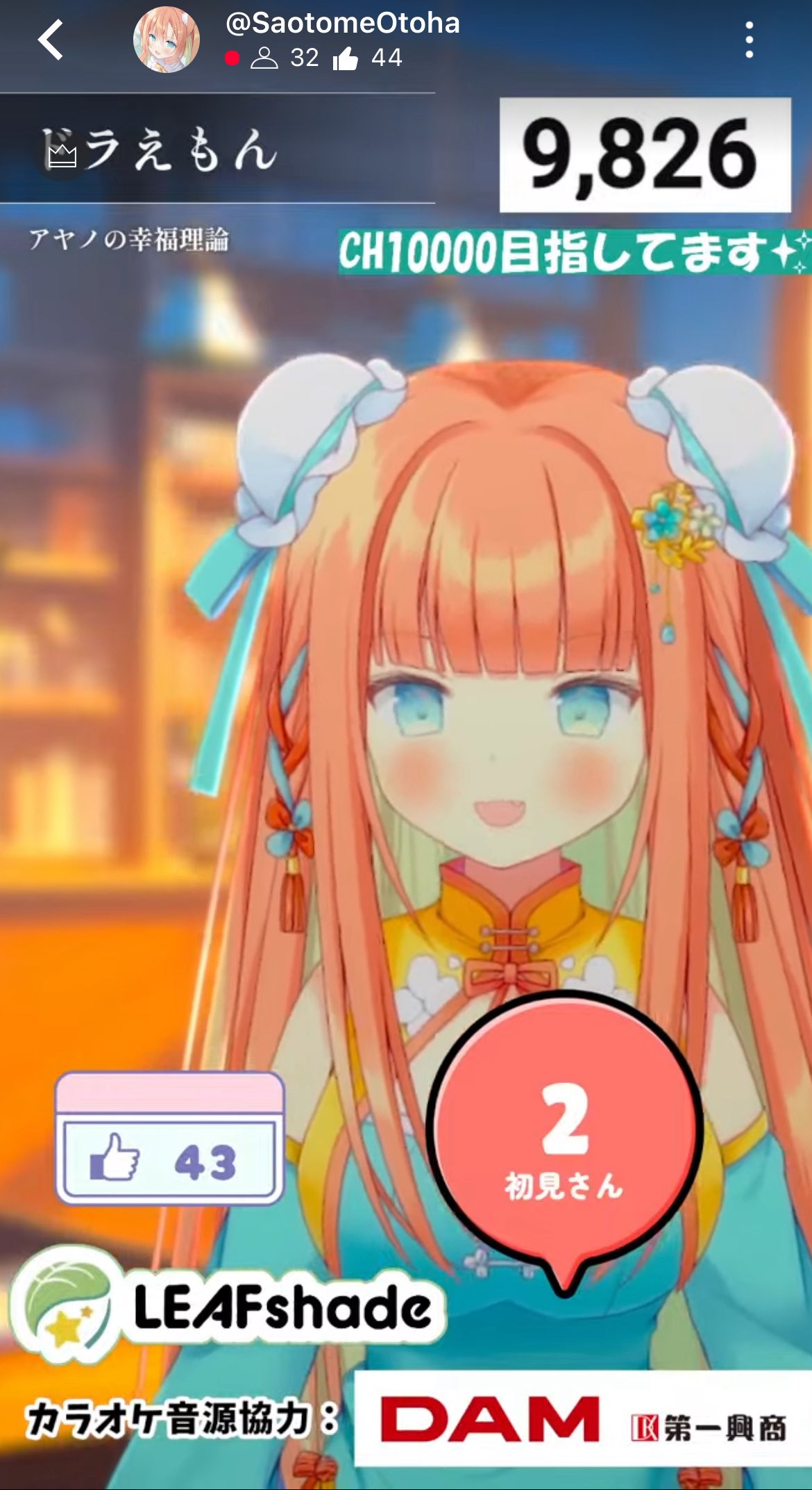 ぱから‪ちゃーん‪☺︎プロフお読み下さい かなめ プロフ読んで下さいませ(^^)様専用ページ - メルカリ