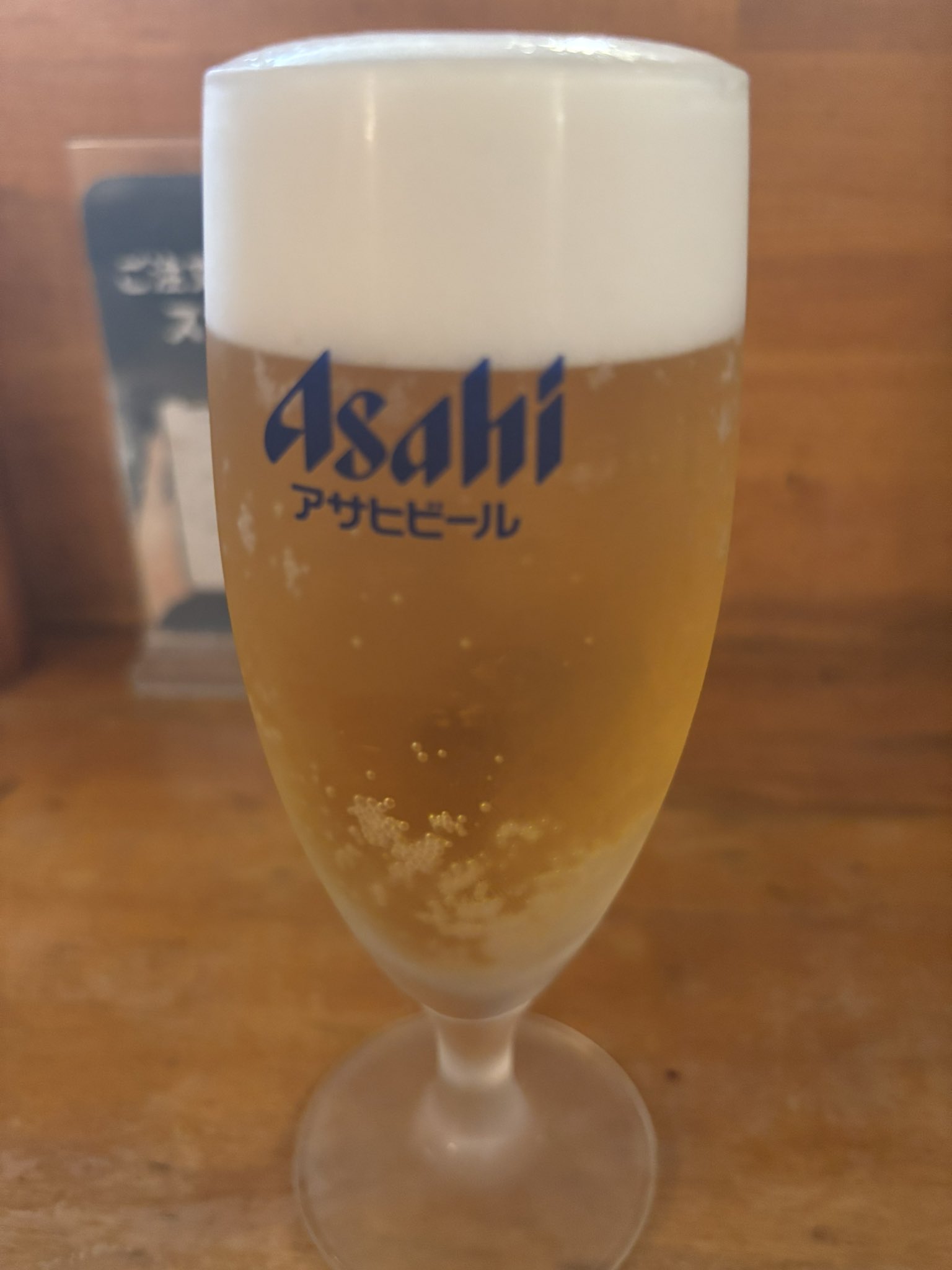 ビール様、こちらから、コメント宜しくお願いいたします Amazon.co.jp: 東洋佐々木ガラス ビールグラス クラフト ビヤー