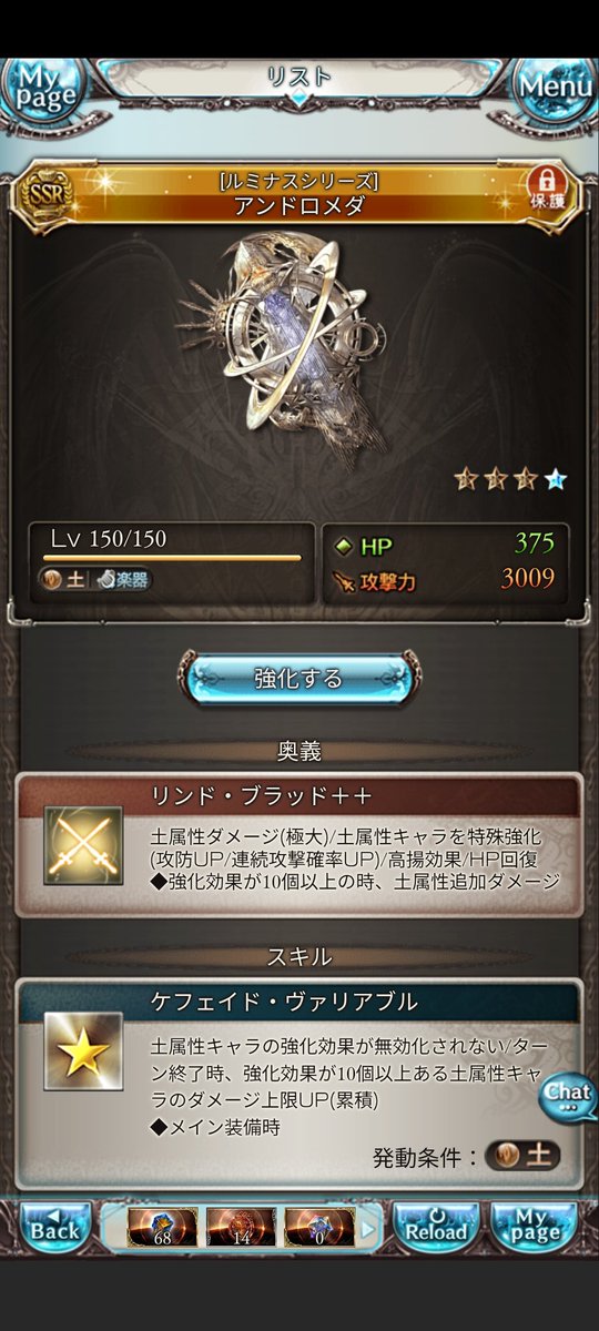 scar_68's tweet photo. アンドロメダ取りました https://t.co/k7xkxslei2