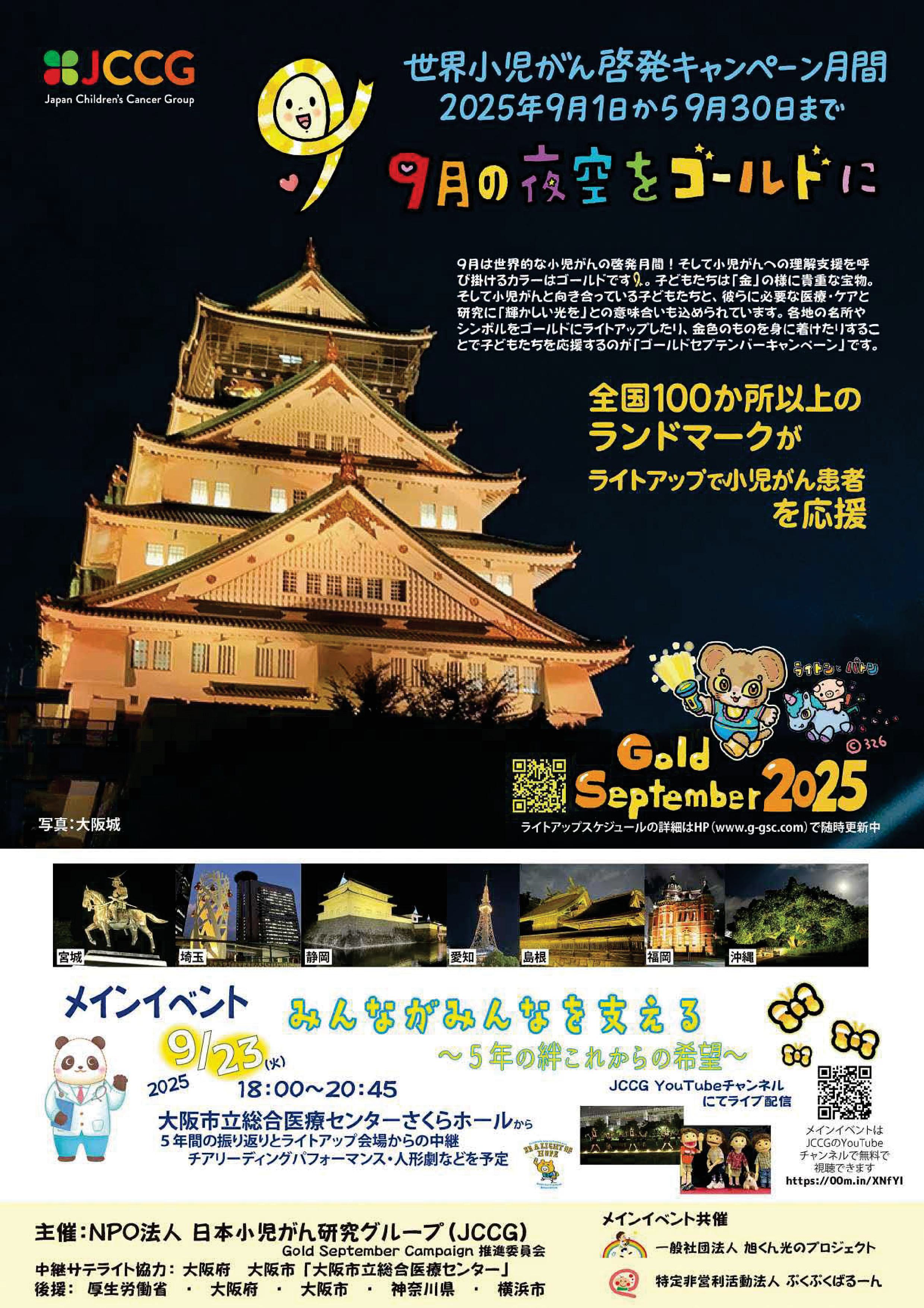 【売約済】ハイドシェック／伝説の宇和島ライヴ 4 駿河屋 - 【買取】エリック・ハイドシェック(ピアノ) / 伝説の