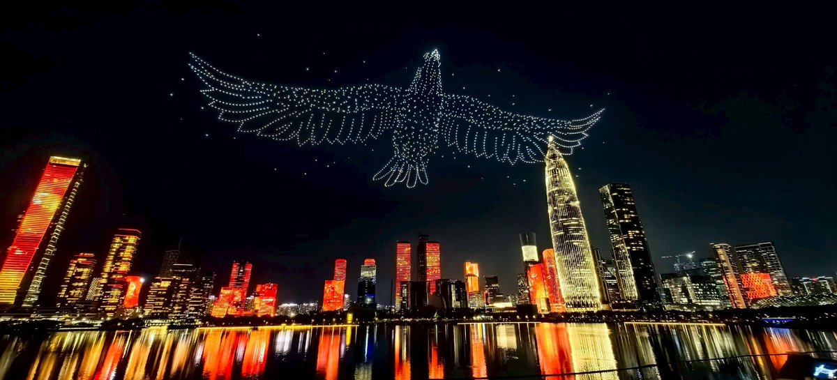 Last night in Shenzhen city.