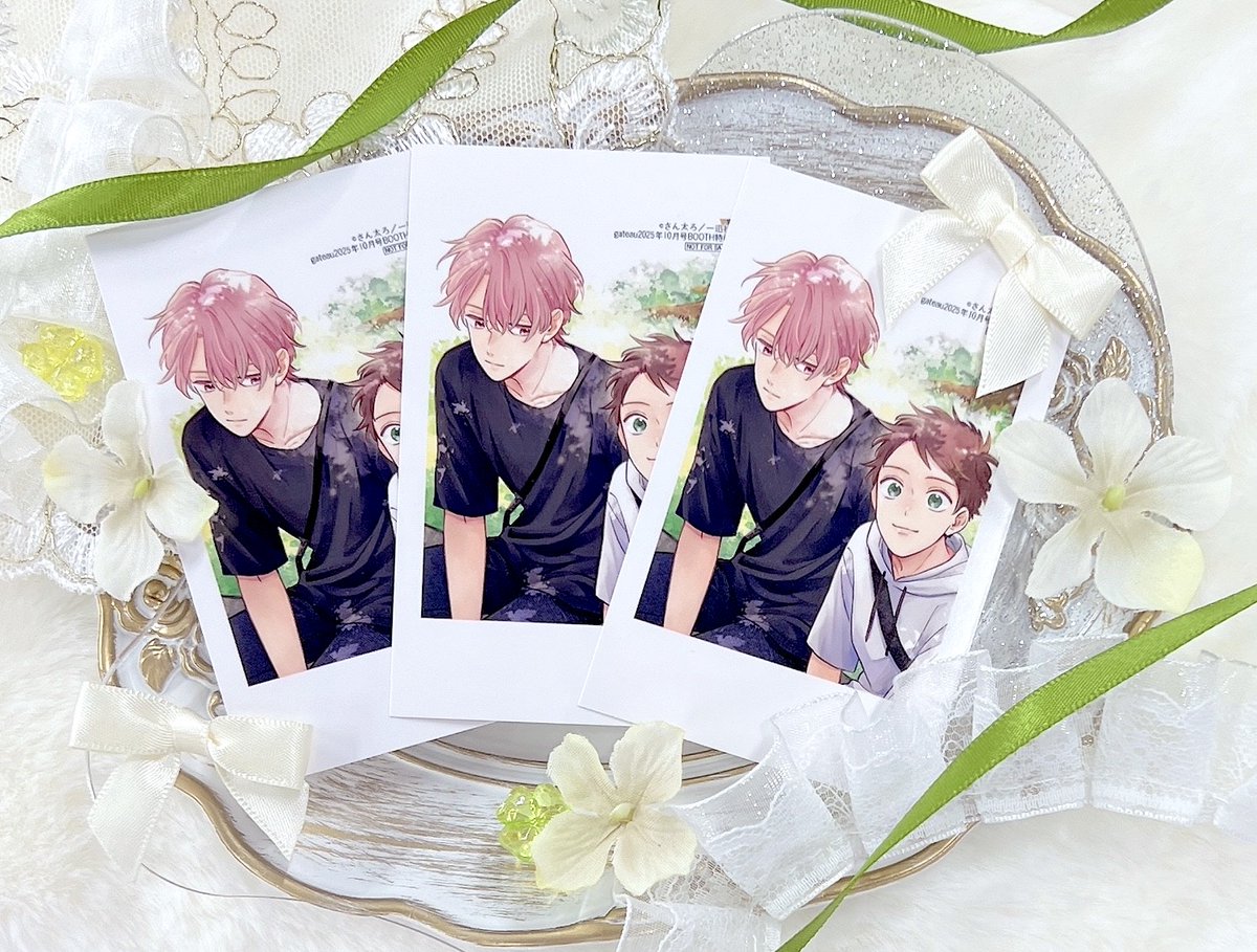 ◎8月新刊◎【全22冊】ꕤ୭*専用出品⑥܀ꕤ୭* 芹澤知 (@serizawatomo89) / X